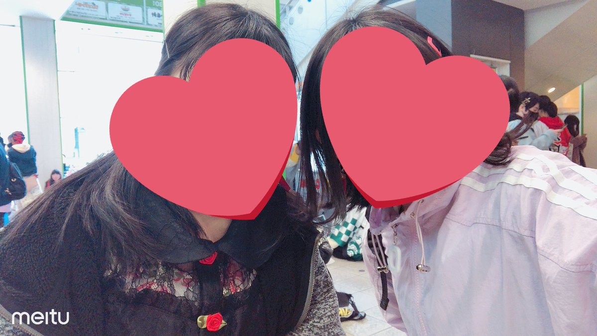 lopes43132's tweet photo. やばい！
ひたすらやばい！！！！
余韻がすごい😇😇😇
1500番代死ぬほど辛かったけど、新しい友達も出来て🤝全力で背伸びして頑張ったので！今回のライブも最高！！！
さかたんかっこよすぎて何回叫んだかも〜
とにかくこれからも浦島坂田船は私の推しです！！！！！！！！
かわいい代行さんにも感謝！ https://t.co/Ir8Y5C3Hov