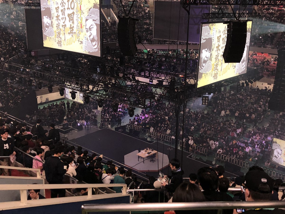 はるき 3月は武道館行ったり幕張行ったり六本木行ったり名古屋行ったり大阪行ったり吉本行ったり 後は細かくカラオケとかボーリング行ったりなんぞしました やりたいことだいたいぜんぶやりました あざました はるき 3月は武道館行ったり幕張行ったり六本木行ったり名古屋行ったり大阪行ったり吉本行ったり 後は細かくカラオケとかボーリング行ったりなんぞしました やりたいことだいたいぜんぶやりました あざました