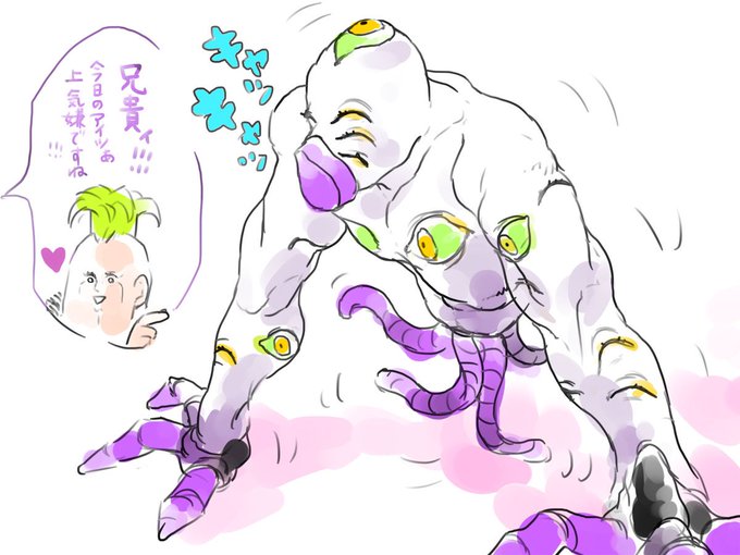 グレイトフル デッドのtwitterイラスト検索結果 古い順 グレイトフル デッドのtwitterイラスト検索結果 古い順