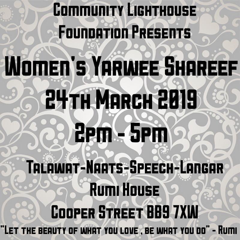 DhikrandSalawat's tweet photo. #LadiesDhikr #QuranRecitation #Naats by #CommunityLighthouse at #RumiHouse #Blackburn on 24/3/19 #YarweeShareef https://t.co/RN5dmFpNHL