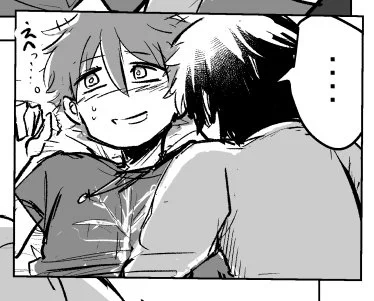 JQマンガ イチャ‥ 大丈夫な人向け 
https://t.co/ldcmGANHDM 