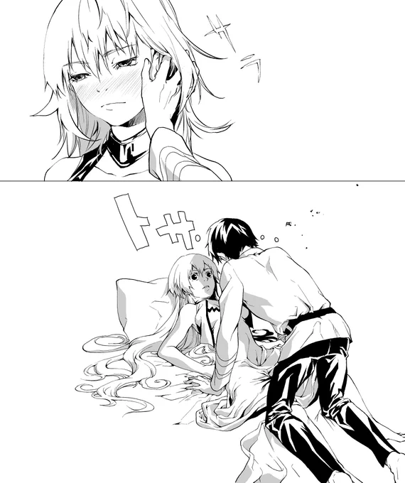 ぐだ男邪んぬが好き。当たらないけど #FGO 