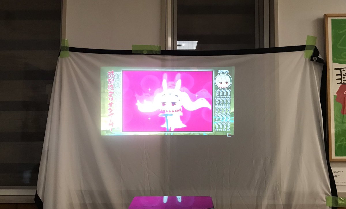 tnishinaga's tweet photo. いつものやつ始まった #kernelvm_camp https://t.co/YpnPy3cGfw