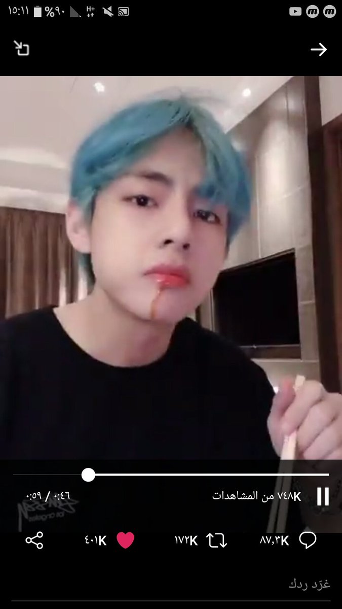 BTSJimi40153237's tweet photo. #ComfortForV https://t.co/MDqbOsQmaP
