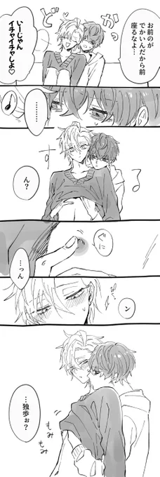 どひふ 