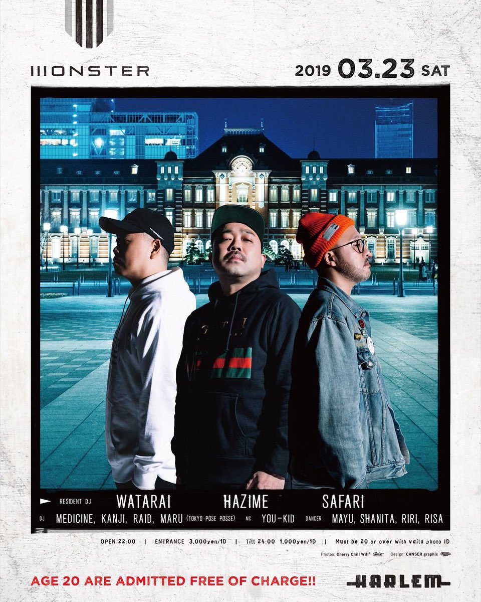 MidiKick's tweet photo. ♦️本日開催♦️
渋谷HARLEM

トシキのゲストでキック��
2000/1D
こちらで入場頂けます👻

HIPHOP人気クラブ渋谷 HARLEMにて、MONSTER開催です🎉

#ハーレム
#ゲスト
#ディスカウント
#クラブ https://t.co/FRl1jgsR1S