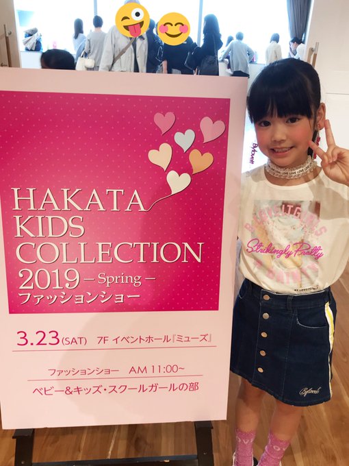 Twitterのコスプレ画像14