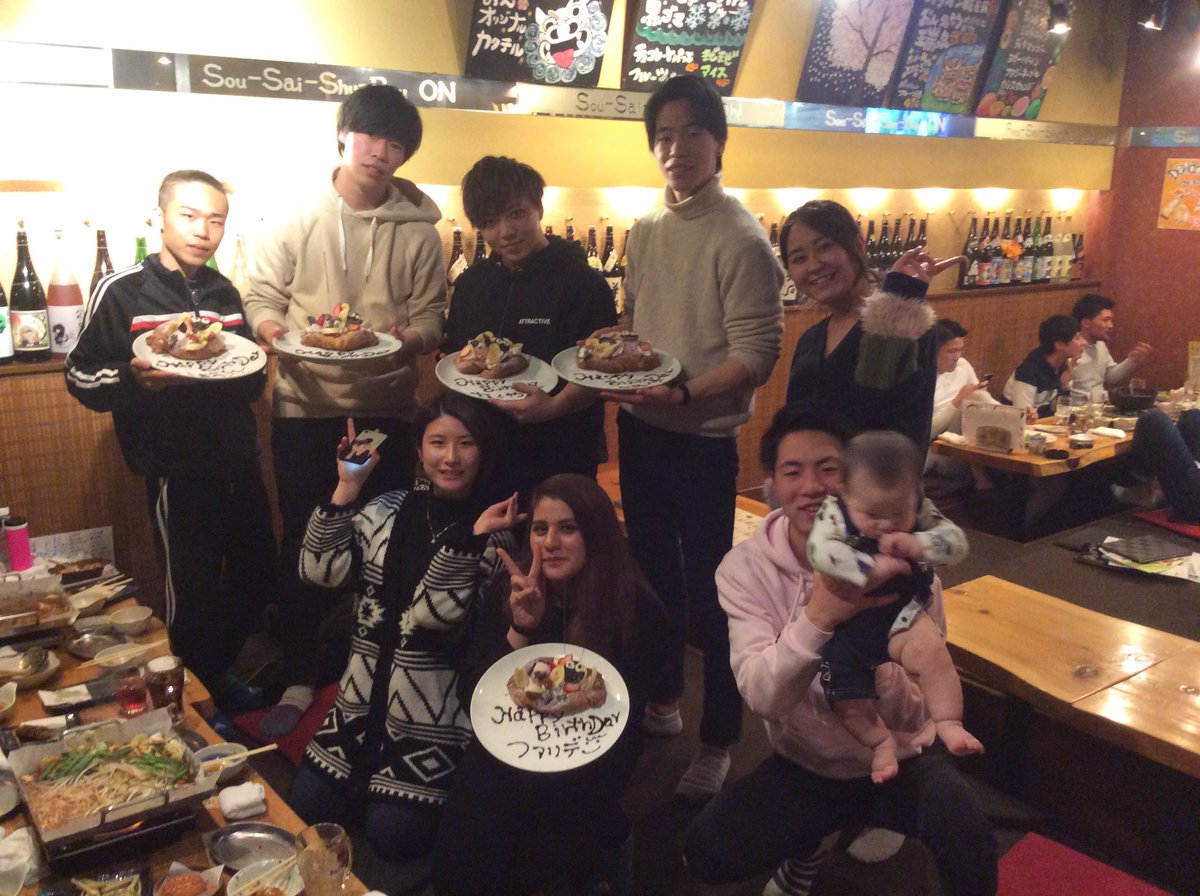 ON_hirakata's tweet photo. おんのサプライズ！
今日は初の5人同時のbirthdayサプライズでした！
たくやさん、しょうさん、こうさん
りょうさん、ファリデさん
お誕生日おめでとうございます🎉🎉
#おん#温 https://t.co/52JgH60S4p