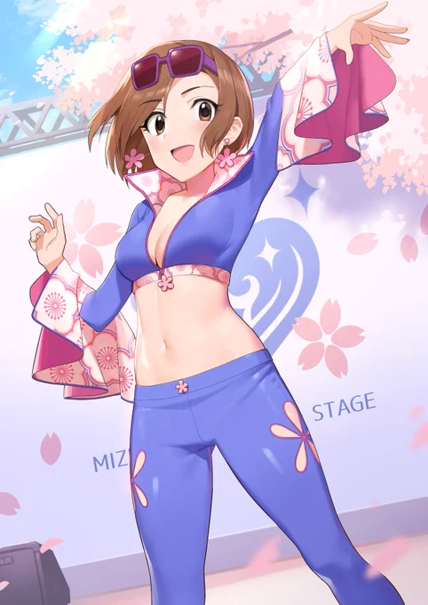 お花見聖來さん 