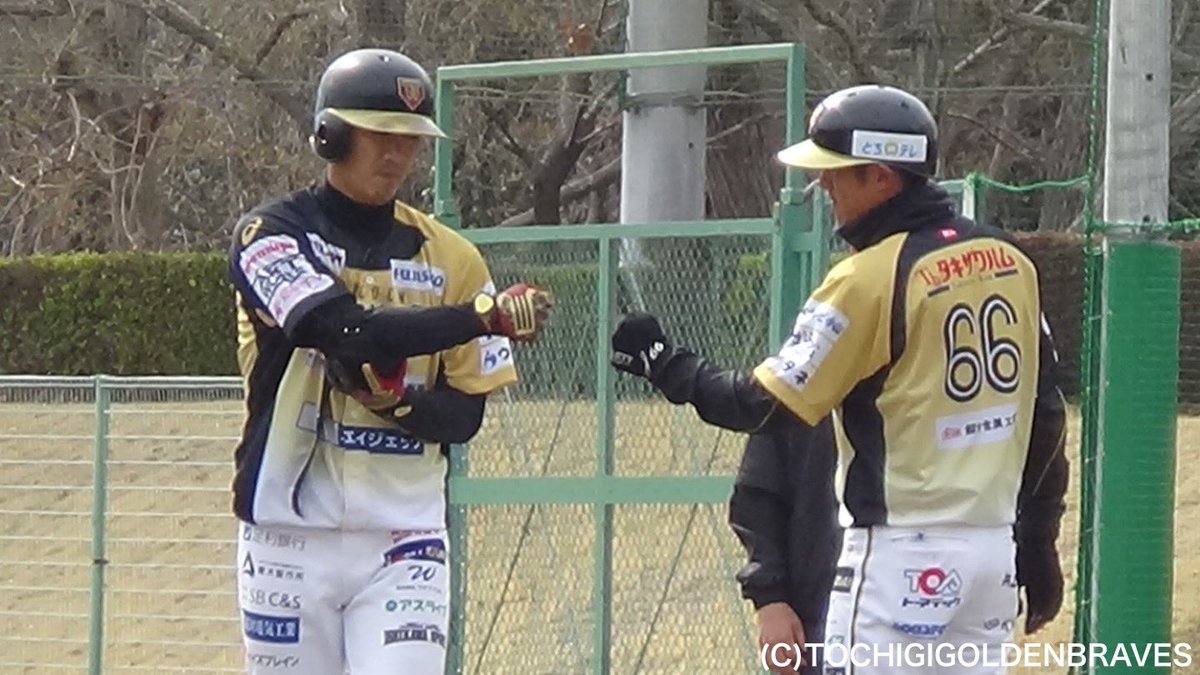 栃木ゴールデンブレーブス 公式 Twitterren 西岡選手は本日 初 づくし 初出場 初タイムリー 初ホームイン 西岡選手コメントは Facebookよりチェック T Co Apjrqemr70 ページへの いいね も併せてお願いします 西岡剛 栃木