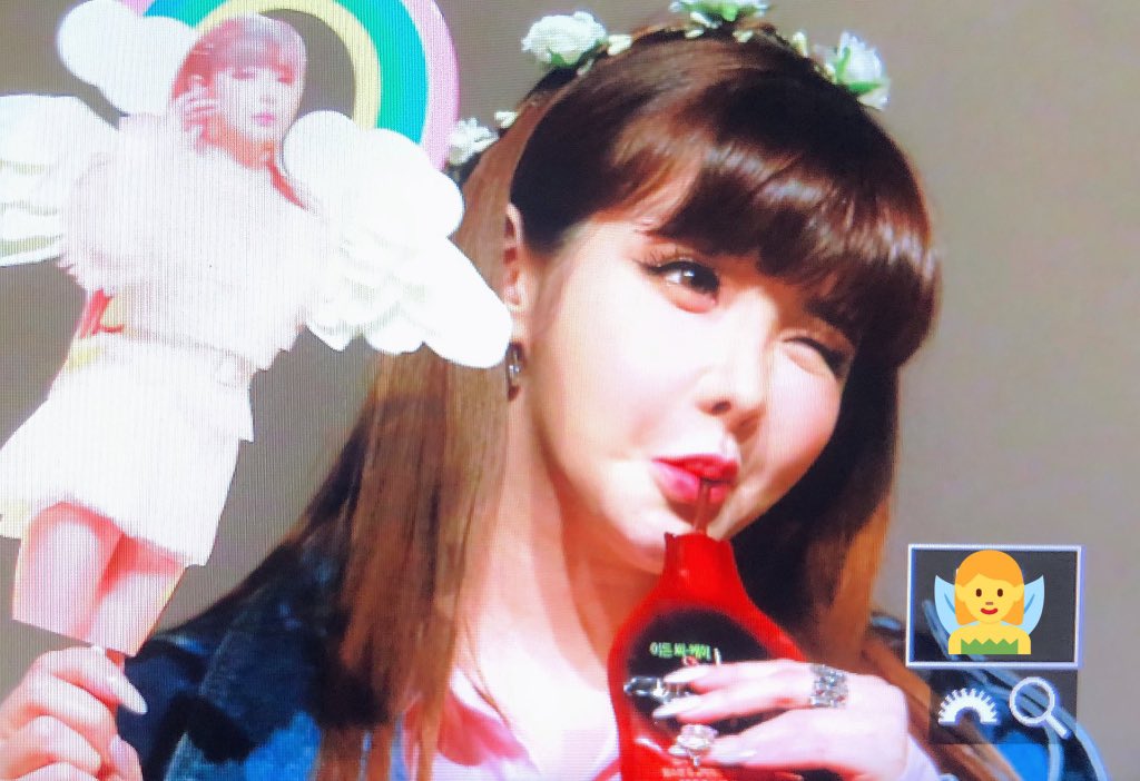 Firefly0324's tweet photo. 190323

#박봄 
#bom 
#PARKBOM https://t.co/dakPXgAivf
