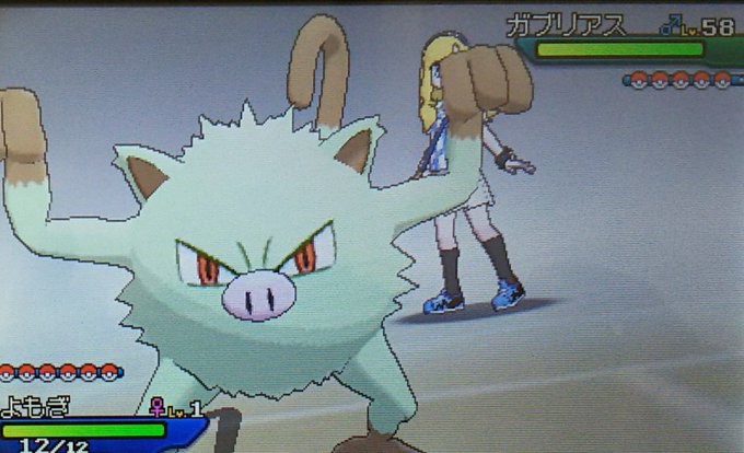 色違いマンキーのtwitterイラスト検索結果