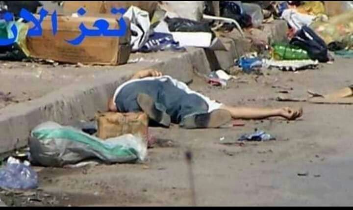 الاستاذ/ محسن الشرعبي (@69nmigs6rirrn2b) on Twitter photo 
