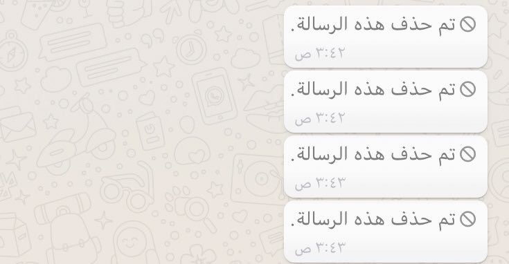 iTheuy's tweet photo. لايك اذا هالحركه لعبتك https://t.co/LhnoEVRmII