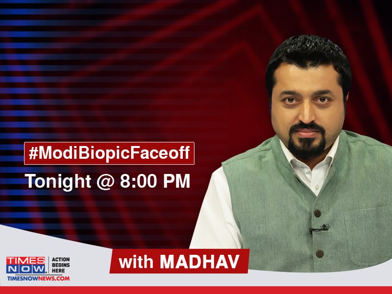 TimesNow's tweet photo. 'Reel' Modi irks opposition, alleges poll code violation, lyricists add to controversy, Modi bio-pic violates poll code?
Join @madhavgk tonight at 8 PM | #ModiBioPicFaceoff https://t.co/nOlsDVfN8X