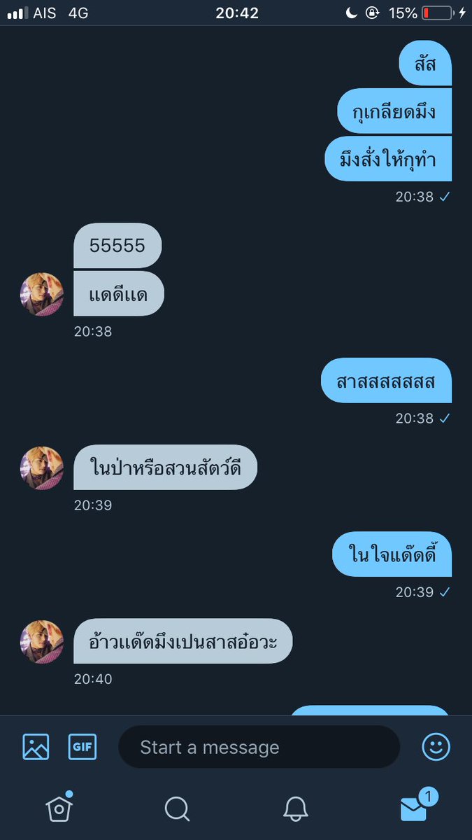 Blythebabiixzz tweet media