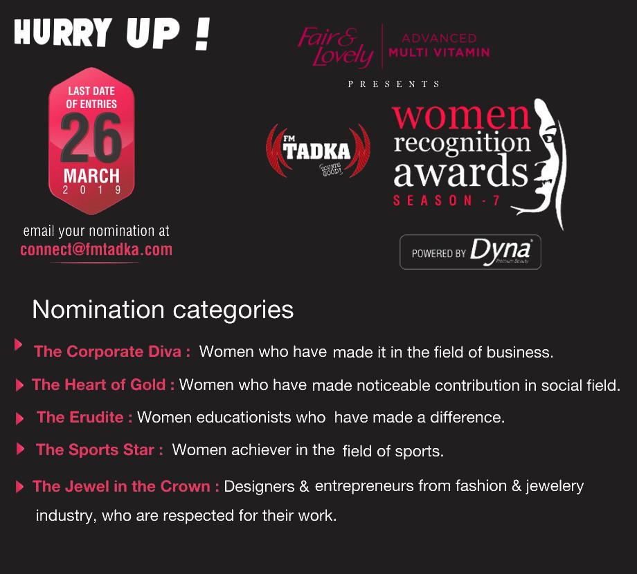 fm_tadka's tweet photo. Hurry up! Last date of entries is 26 March For #FairandLovely Presents #FMTadka #WomenRecognitionAwards, Season-7. Powered by @DynaSoap
Women who have achieved something good in the field of #Educatinon #Health #Sports #SocialServices #Fashion Send entry at connect@fmtadka.com https://t.co/ovRLYNZCPh