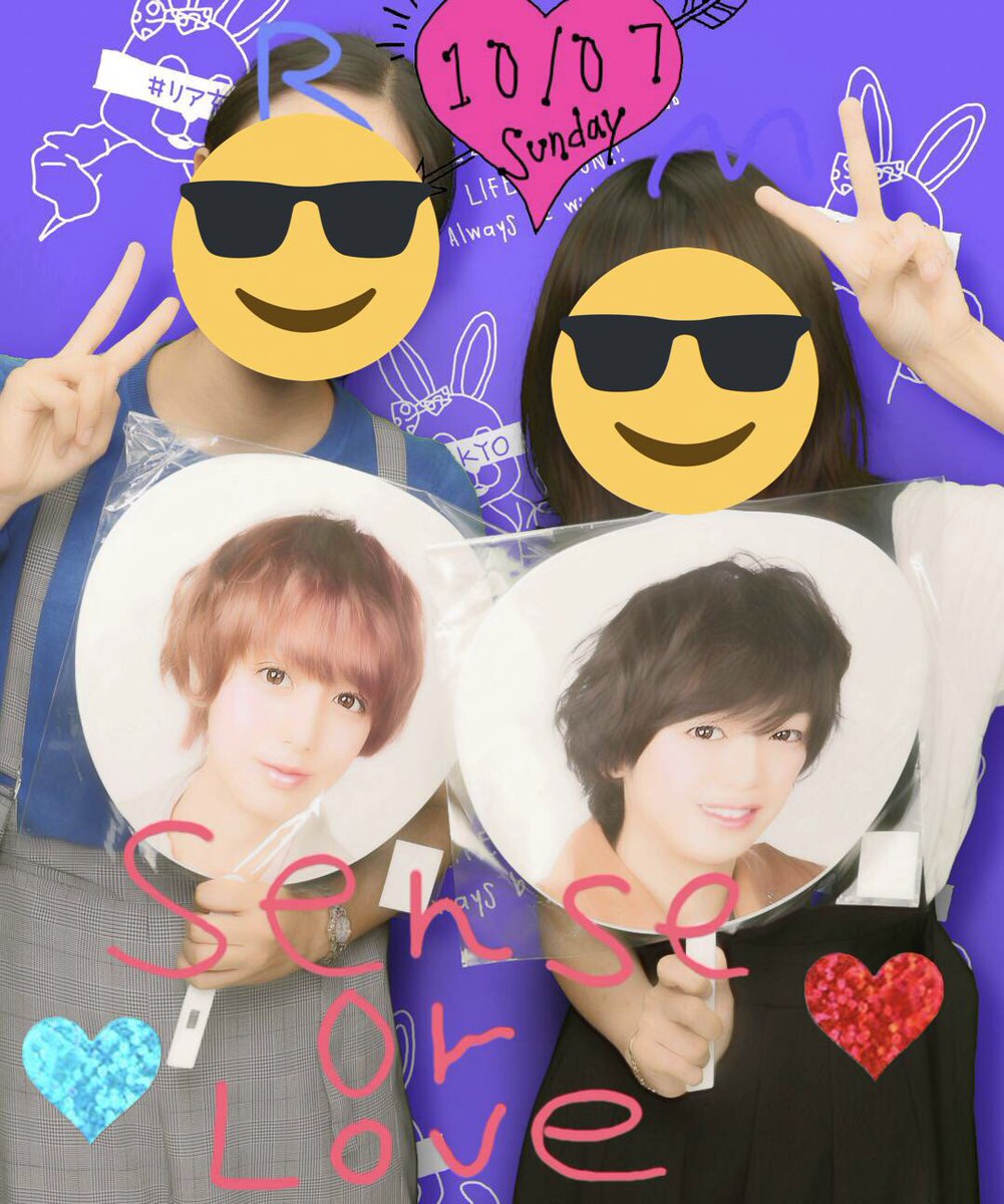 sm_kd14's tweet photo. 〜95line〜
名前 いのありお
とびっ子 伊野ちゃん 💙
               大ちゃん     🧡
               涼介            ❤️

ジャス民🌈シゲ         ❤️                 
                    神ちゃん  💚
                    のんちゃん💗
仲良くしてくれたら嬉しいです😆
よろしくお願いします(^^) https://t.co/ngwRPVwg8Z
