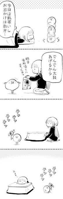 50 ど いや さん 壁紙 ニスマホ 壁紙 シンプル 50 ど いや さん 壁紙 ニスマホ 壁紙 シンプル