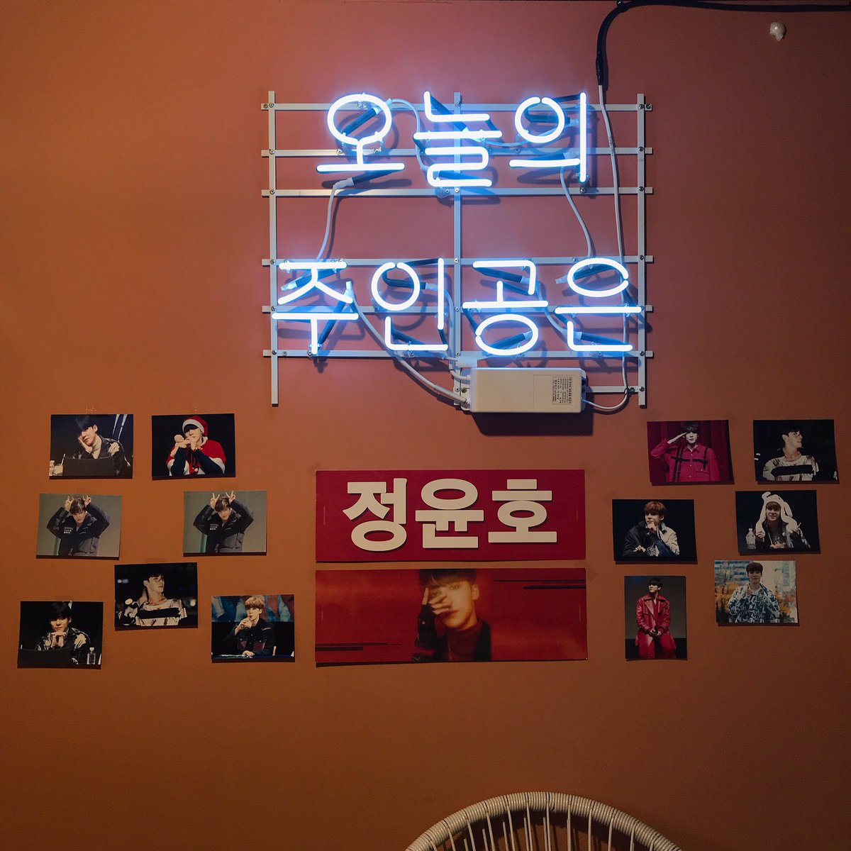 🎈 행복이 가득찬 윤호날 - 1

두 카페 다 잘 다녀왔어요>_< 
컵홀더 너무 귀엽고 윤호가득한 카페에 앉기만 해도 힐링🥰 앞으로도 같이 화이팅 빠샤🔥

 #3월의_행복_정윤호
#HAPPY0323YUNHODAY
<a href="/IKNOWUNHO0323/">ɪ ᴋɴᴏᴡ ᴜ ᴋɴᴏᴡ</a> 🍒