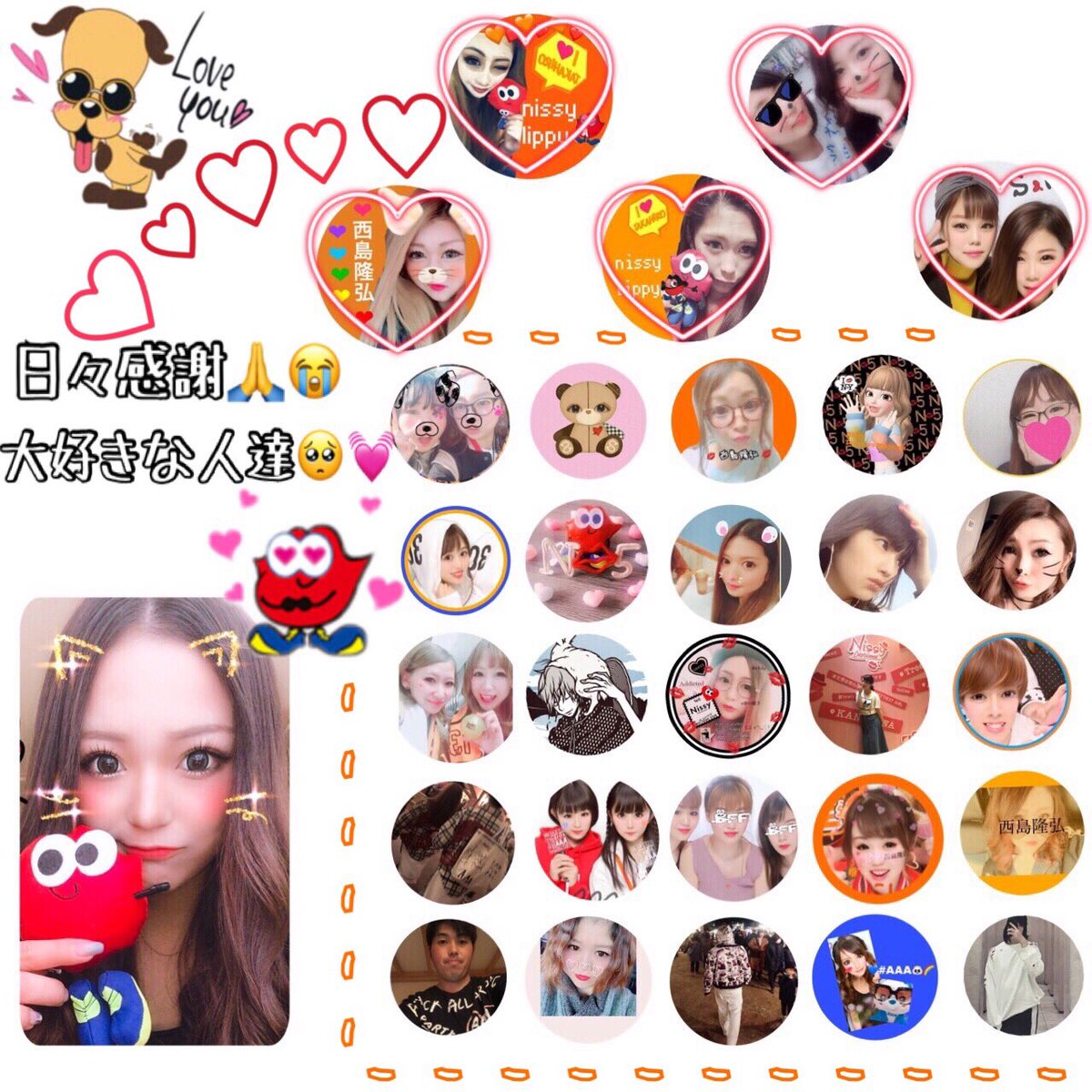_Nissy24luv_'s tweet photo. New Tag 🏷-  -  -  AAA🐼🌈 -  -  -  -  -  -

🗼Tokyo
 
👩 23歳

Nissy🧡Lippy💋真ちゃん💙宇野ちゃん💜
推しのAll寄り💕

アイコンお借りしました🙏🙇‍♀️

仲いい子沢山作りたいです💖

#拡散希望
#AAA
#全国のaヲタさんと繋がりたい
#アイコン気づいてね
#RTした人で気になった人お迎え https://t.co/O0D9DXk6V0