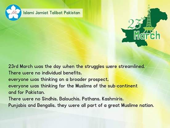 Jamiattalibatpk's tweet photo. The day of 23 march...❤💚
#dayofcommitment #struggle #azam #unity #PakistanDay #AGreatmuslimnation #الحَمْدُلله https://t.co/avf2h6k8h2