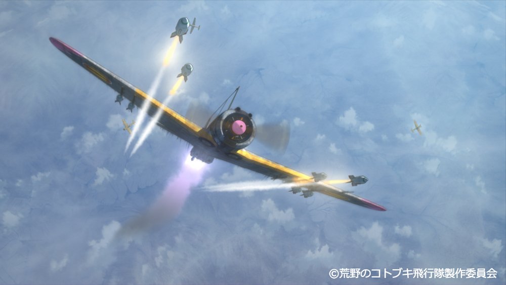 アニメ 荒野のコトブキ飛行隊 公式 Twitter Da 第10話 情け無用の爆撃機 が各配信サイトにて順次配信開始しております 巨大な爆撃機 富嶽 に特殊武装の隼で立ち向かうコトブキ しかし容赦のない攻撃がラハマを襲う時 配信情報詳細は T Co