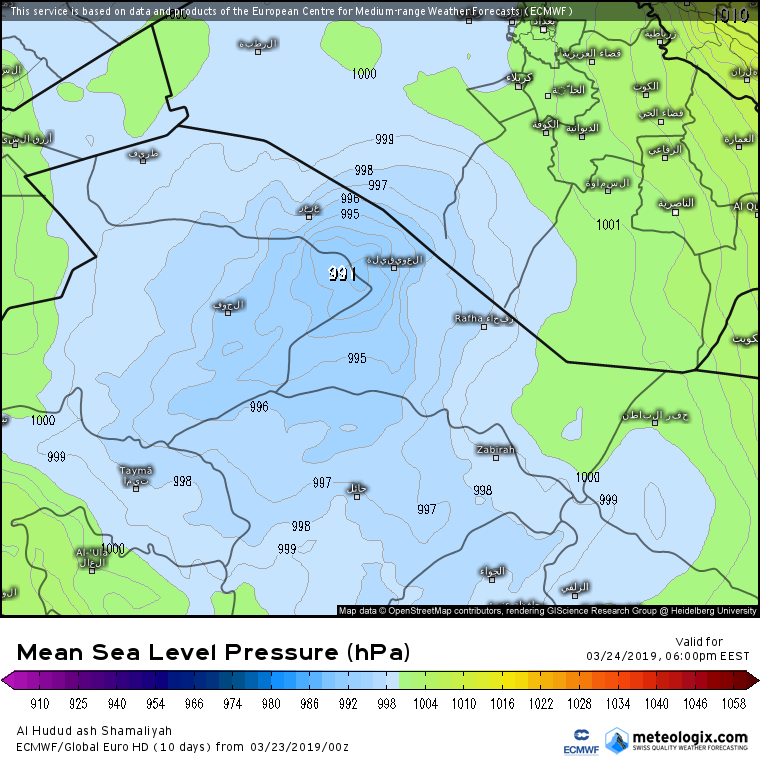 MeteologixArab's tweet image. #مدونة #blog
منخفض جوي عميق يتمركز سطحياً شمال السعودية بقيم تصل 990-991 مليبار .. أمطار وغبار ورياح متوقع على أجزاء من المملكة #السعودية بإذن الله. التفاصيل في المدونة 👇👇
blogarabia.meteologix.com/kd/