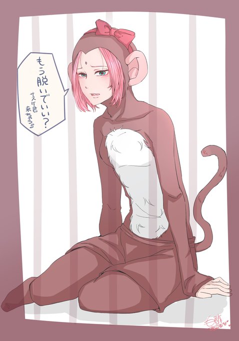 全身タイツのtwitterイラスト検索結果 古い順 全身タイツのtwitterイラスト検索結果 古い順