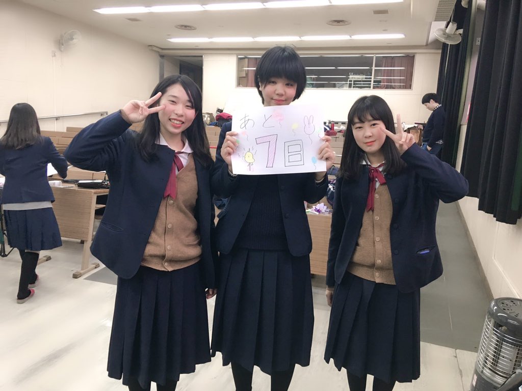 今日は定期演奏会７日前です!!!

ついにあと1週間です...

不安や楽しみなど色んな気持ちです🤩

そして今日のパートはホルンパートです！！📸