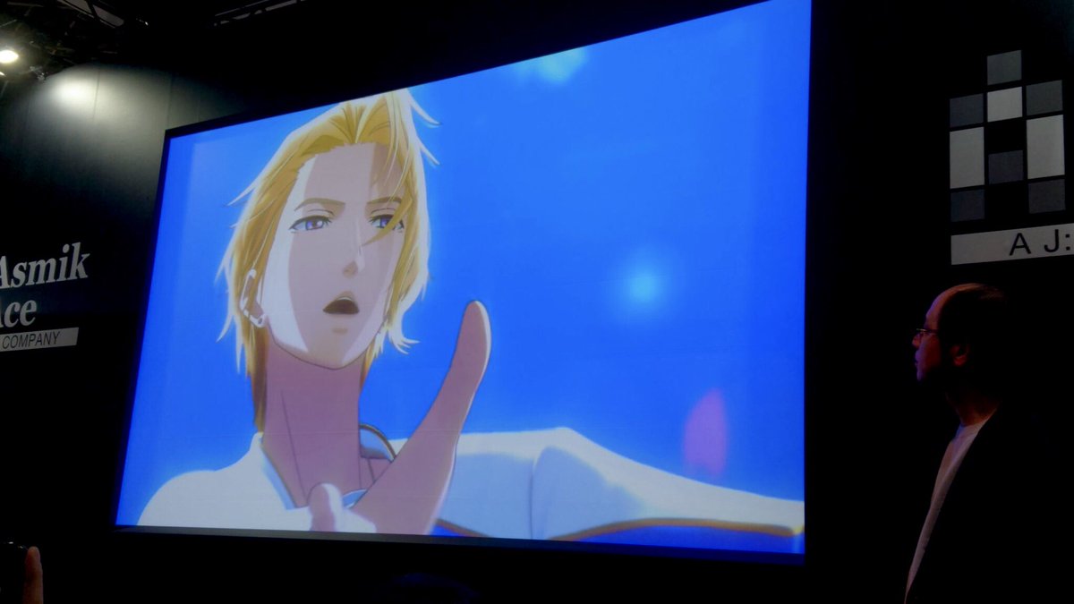 pora_ARP's tweet photo. プリンセス🗝から頂いたお写真
きらきらシンジくんにそそがれる内Pさんのまなざし
#ARPAP
#AnimeJapan https://t.co/HNdLvptYmc