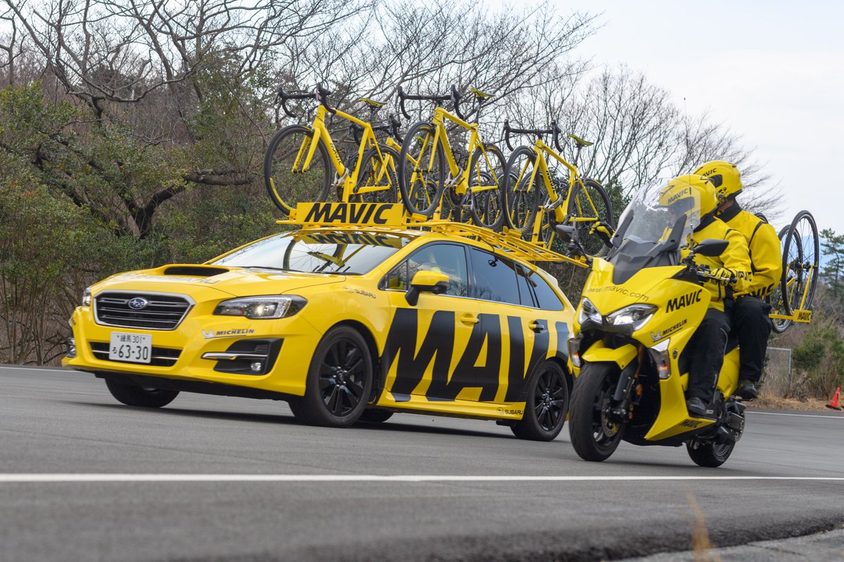 BossTakagi's tweet photo. MAVIC neutral support
#mavic
#neutralsupport https://t.co/wyrn3rNnXV