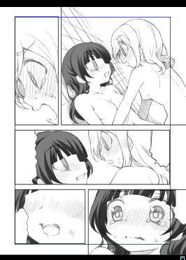 ('・ω・`) 特に意味もなく久しぶりにコマを割ってみる… 