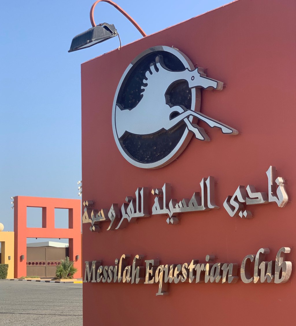 NewKuwaitMedia tweet media