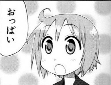 野々原ゆずこのtwitterイラスト検索結果 古い順 野々原ゆずこのtwitterイラスト検索結果 古い順