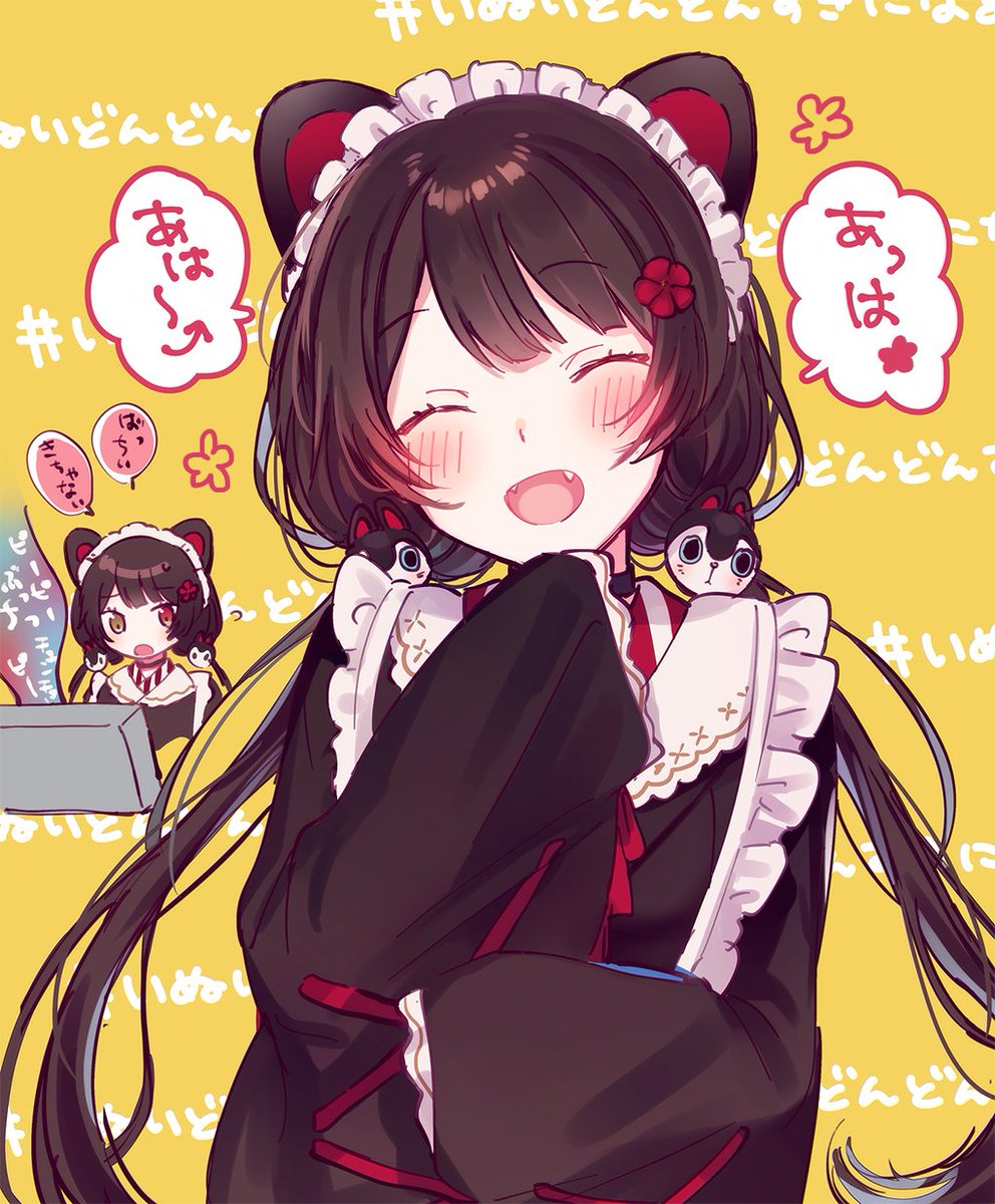 どんどんすきになった
#いぬいらすと #戌亥とこ 