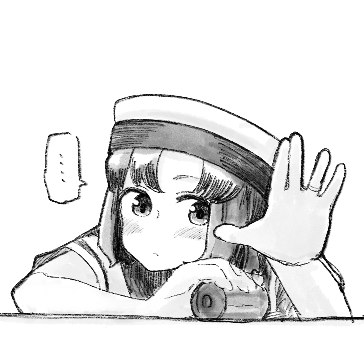 報われるその日まで 