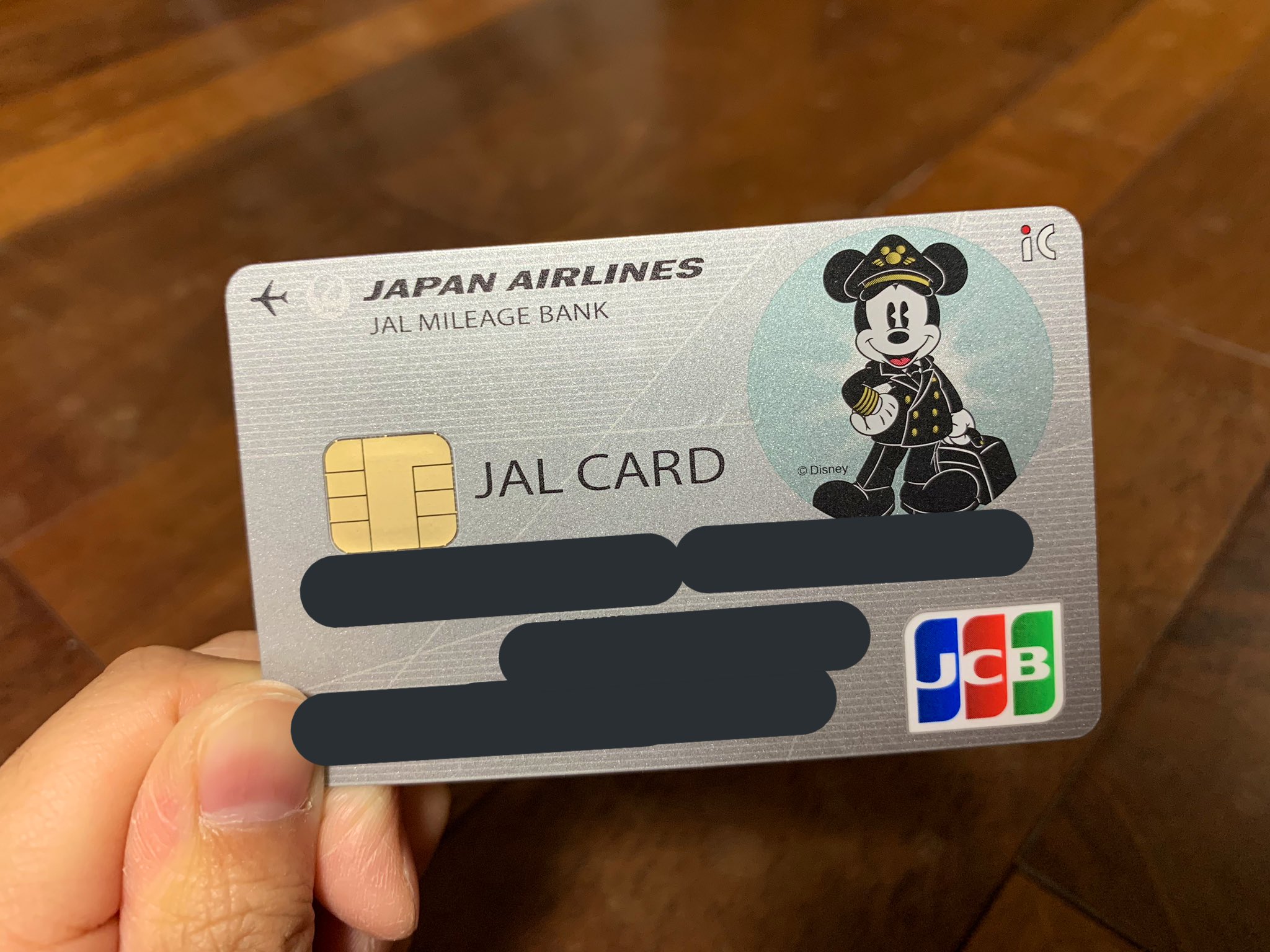 たかぴ V Twitter Jalカードデビュー パイロットミッキーのデザインが欲しくてやっと作れた Jalの嵐とjcbのニノちゃん ディズニーのスポンサーであるjalとjcb T Co Dejizn48ux Twitter