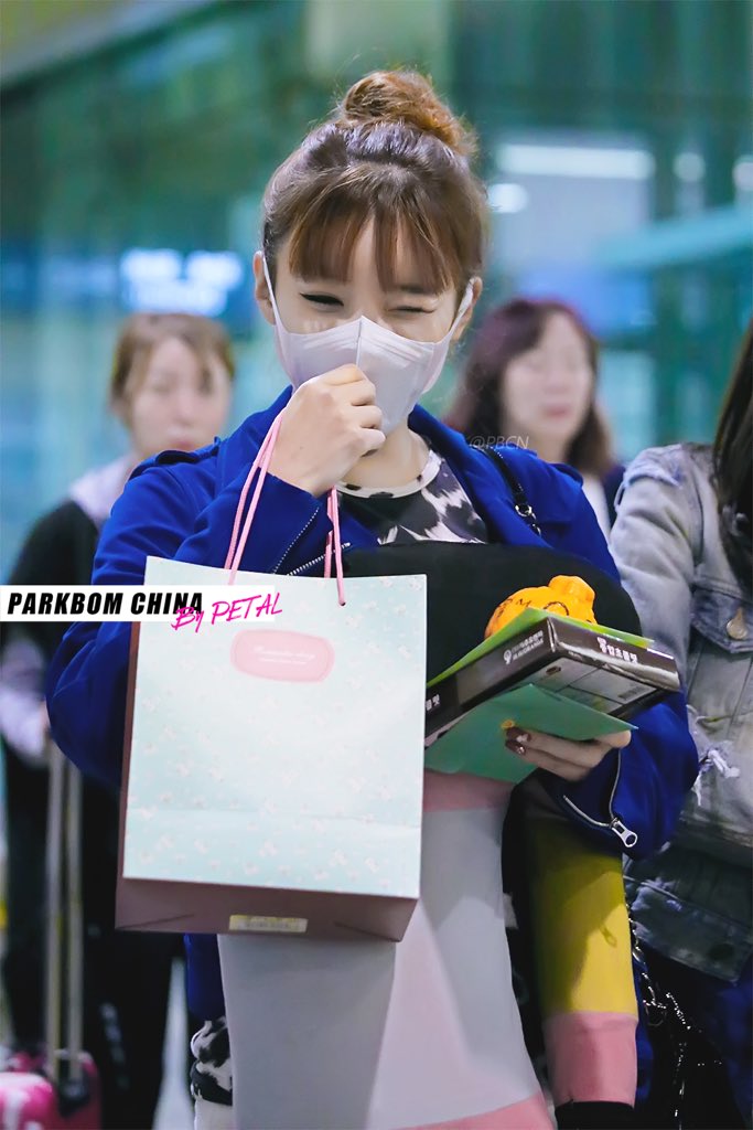 ParkBomChina's tweet photo. Happy Bom Day

@haroobomkum #Blooming봄Day #박봄 #parkbom https://t.co/04HFJBnXll