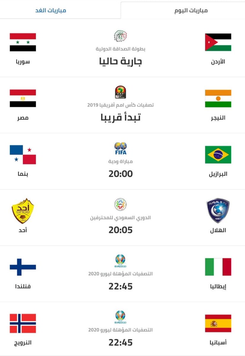 أبوعبدالعزيز (@111abd111) on Twitter photo 