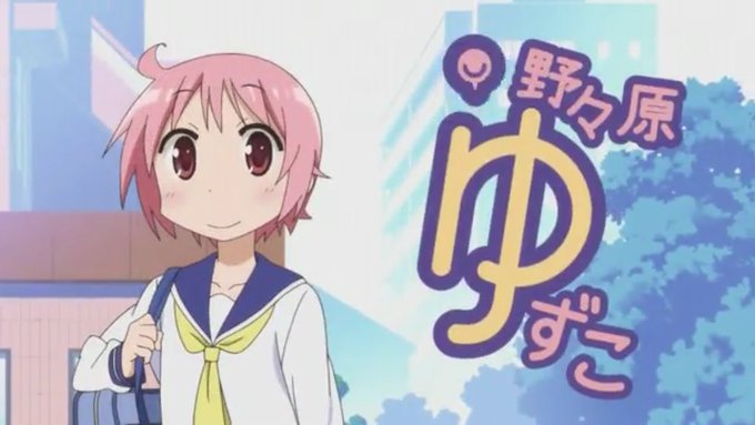 Yuyushikiのtwitterイラスト検索結果 古い順 Yuyushikiのtwitterイラスト検索結果 古い順