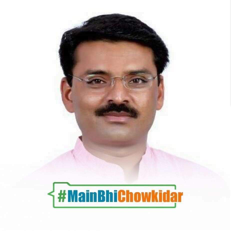 jigar_dhayani's tweet photo. કચ્છના યુવા સાંસદ શ્રી @VinodChavdaBJP જી 
ને  ફરી એકવાર કચ્છ ની સેવા કરવાનો મોકો આપવા બદલ @BJP4India નો ખૂબ ખૂબ આભાર. 

@VinodChavdaBJP જી ને ખૂબ ખૂબ અભિનંદન. ! ! 

વિજયી ભવ . ! ! 

#ThanksModiGovt
#ThankYouBJP https://t.co/540aChPnKB