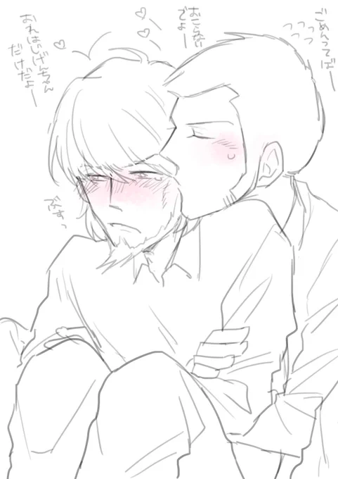 桜の素敵な絵がたくさんTLに舞う中で、嫉妬の絵ばっか描く私 