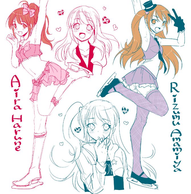 描きかけが多い。リズムちゃんすき 