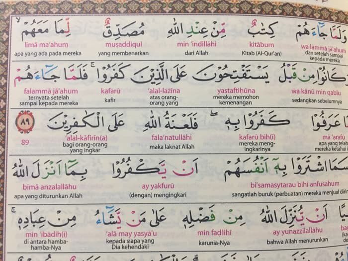 Petikan Lagu Lagukuhatiku Twitter