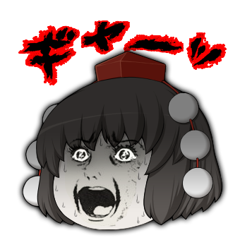 殺意のtwitterイラスト検索結果 古い順 殺意のtwitterイラスト検索結果 古い順