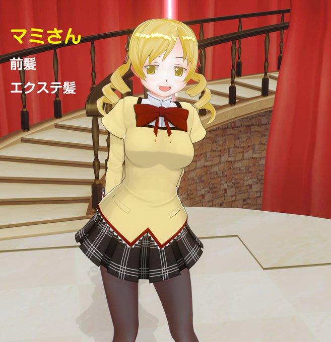 Allenさん がハッシュタグ カスタムメイド3d2 をつけたツイート一覧 1 Whotwi グラフィカルtwitter分析 Allenさん がハッシュタグ カスタムメイド3d2 をつけたツイート一覧 1 Whotwi グラフィカルtwitter分析