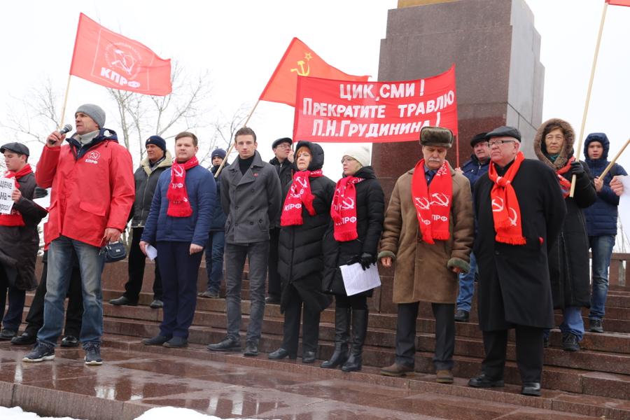 kprf's tweet image. #Мордовия. Протест в форме «благодарности» kprf.ru/actions/kprf/1… #КПРФ #Саранск #ВсероссийскаяАкцияПротеста