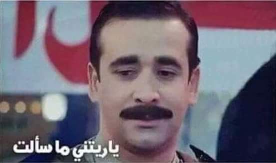 Shreef20314651's tweet photo. @MenaMag38323479 @Ibrahim_osman98 😂😂😂 https://t.co/zCl5guBMzv