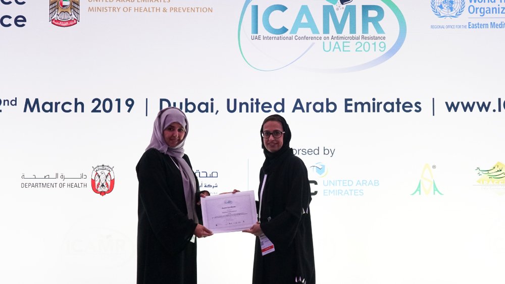 ICAMRConfUAE's tweet photo. 2nd day of 2nd UAE’s International Conference on #AntimicrobialResistance at the Le Méridien Dubai Hotel &amp; Conference Centre, UAE; accredited with 18 #CME Hours from MOHAP &amp; 14 CME Hours by DHA. #InfectionControl #AntimicrobialStewardship #ICAMR #IPEvents https://t.co/GFNylkmu5O